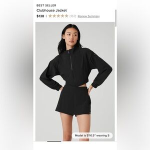 ALO clubhouse jacket and matching skort - both small